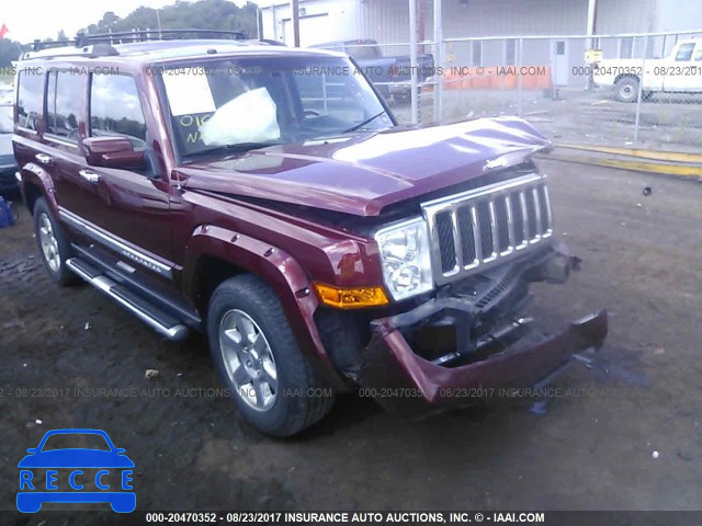 2008 Jeep Commander OVERLAND 1J8HG68208C240935 зображення 0