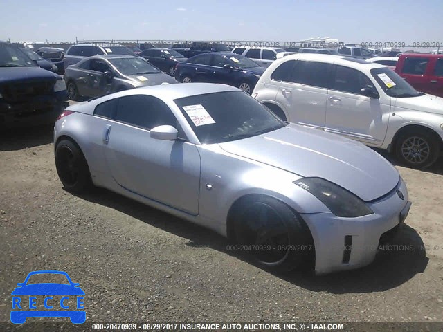 2006 Nissan 350Z JN1AZ34D26M305030 image 0