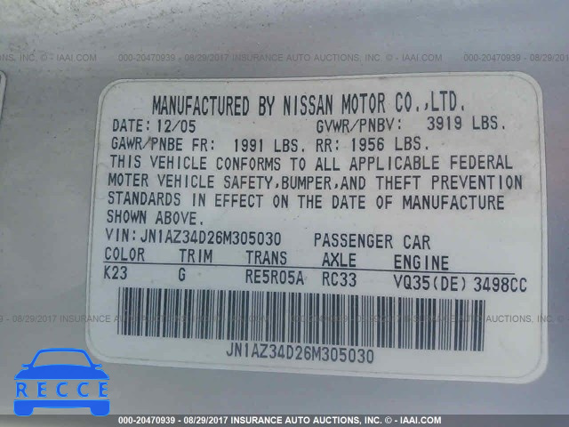 2006 Nissan 350Z JN1AZ34D26M305030 зображення 8