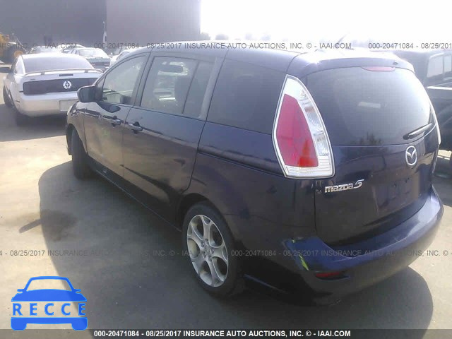 2010 Mazda 5 JM1CR2WL6A0370712 зображення 2