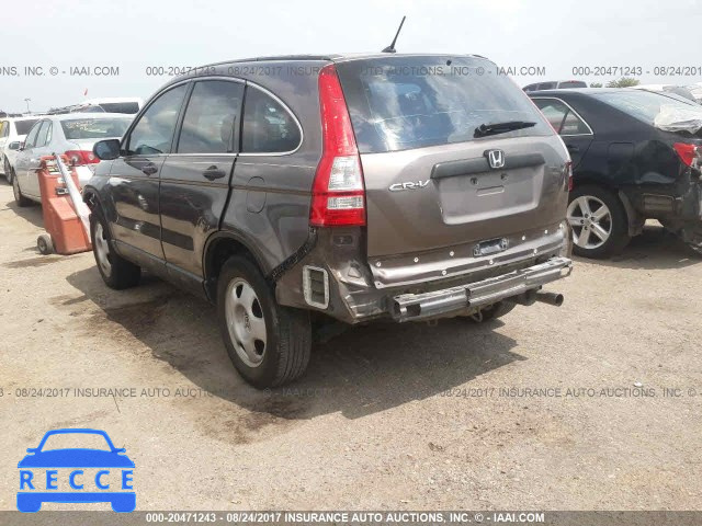 2010 Honda CR-V 3CZRE3H33AG701308 Bild 2