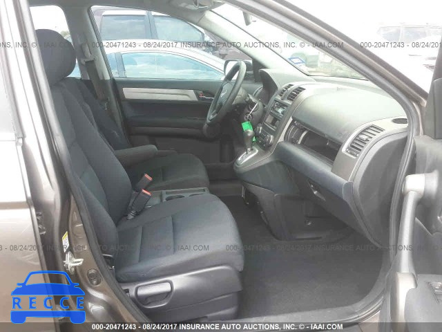 2010 Honda CR-V 3CZRE3H33AG701308 image 4