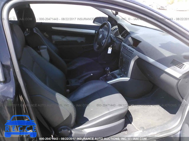 2008 Saturn Astra XR W08AT271085042925 зображення 4