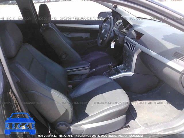 2008 Saturn Astra XR W08AT271085042925 зображення 7