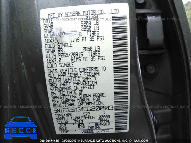 2004 Nissan Xterra 5N1ED28Y34C620003 image 8