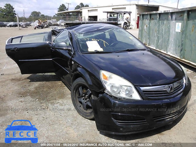 2008 SATURN AURA 1G8ZS57B78F210376 image 0