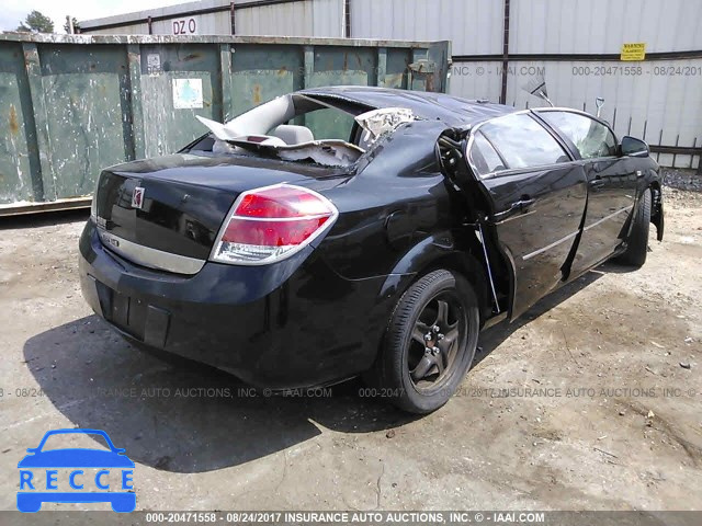 2008 SATURN AURA 1G8ZS57B78F210376 зображення 3