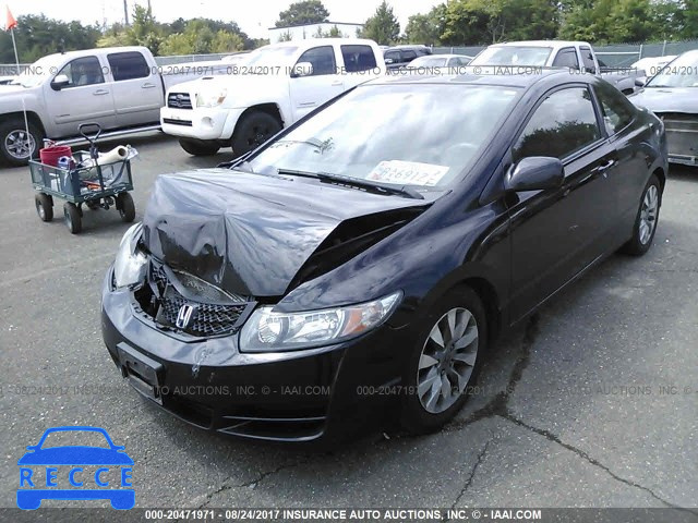 2009 Honda Civic 2HGFG128X9H510400 image 1