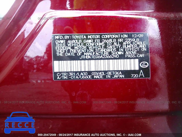 2010 Lexus ES JTHBK1EG6A2366290 зображення 8