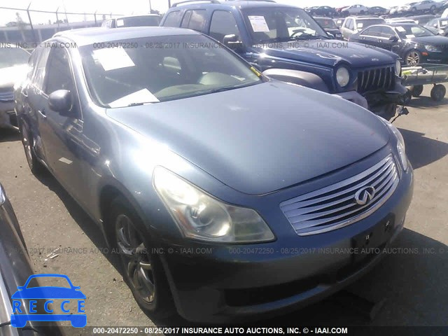 2007 Infiniti G35 JNKBV61F87M816620 зображення 0