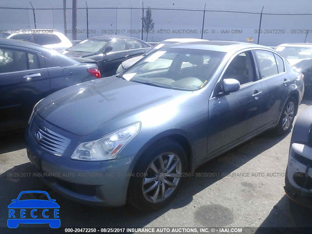 2007 Infiniti G35 JNKBV61F87M816620 зображення 1