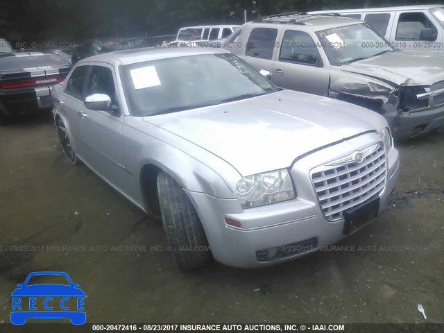 2010 Chrysler 300 2C3CA5CV2AH112346 image 0