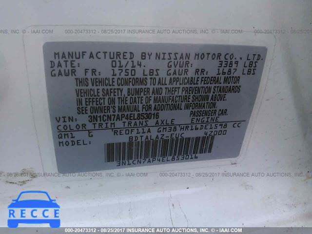 2014 Nissan Versa 3N1CN7AP4EL853016 Bild 8