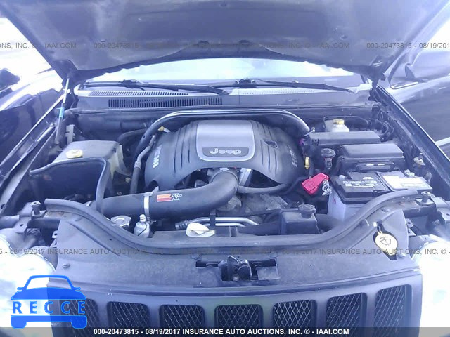 2007 JEEP GRAND CHEROKEE LIMITED 1J8HR58227C571549 image 9