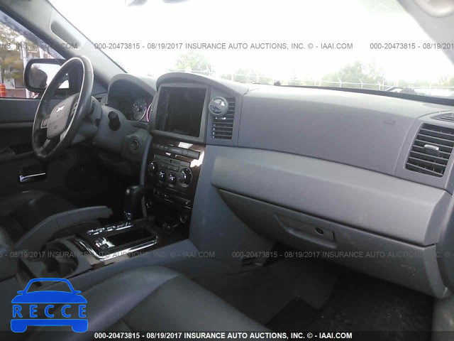 2007 JEEP GRAND CHEROKEE LIMITED 1J8HR58227C571549 image 4