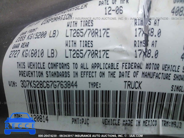 2007 Dodge RAM 2500 3D7KS28C67G763844 image 8
