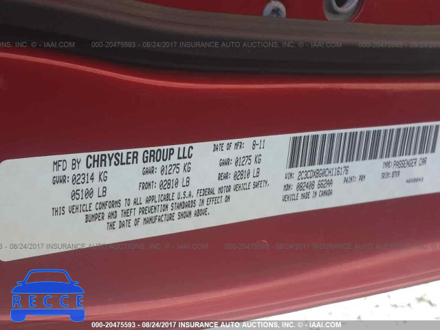 2012 Dodge Charger 2C3CDXBG0CH116176 зображення 8