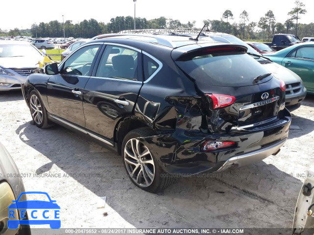 2016 Infiniti QX50 JN1BJ0RP2GM235253 image 2