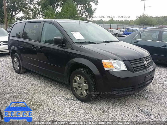 2010 Dodge Grand Caravan 2D4RN4DE8AR326516 зображення 0