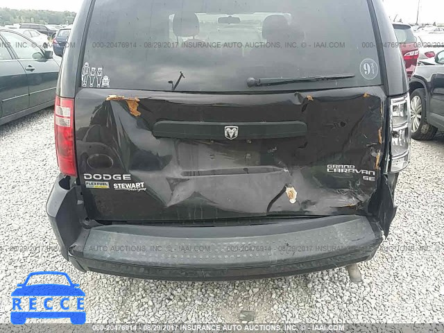 2010 Dodge Grand Caravan 2D4RN4DE8AR326516 image 5