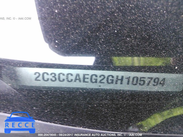 2016 Chrysler 300c 2C3CCAEG2GH105794 image 8
