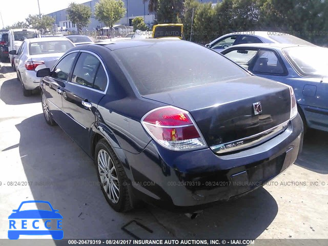 2007 Saturn Aura 1G8ZV57797F261931 Bild 2