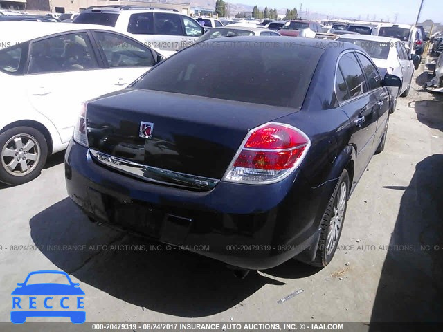 2007 Saturn Aura 1G8ZV57797F261931 image 3