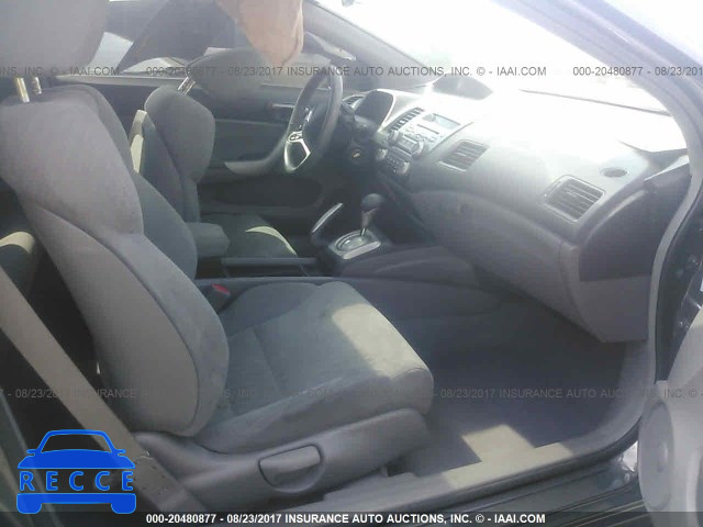 2011 Honda Civic 2HGFG1B87BH516791 image 4