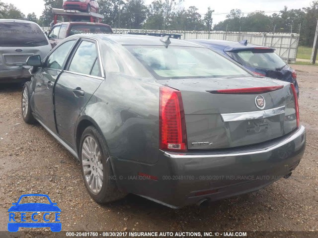 2011 Cadillac CTS PERFORMANCE COLLECTION 1G6DM5EY2B0151686 image 2