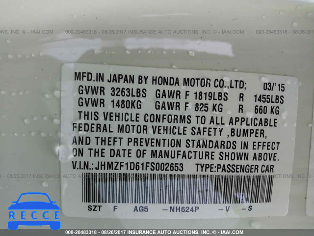 2015 Honda CR-Z JHMZF1D61FS002653 image 8