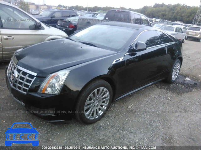 2014 Cadillac CTS 1G6DE1E32E0177803 зображення 1