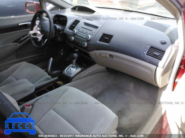2011 Honda Civic 2HGFA1F55BH528780 image 4