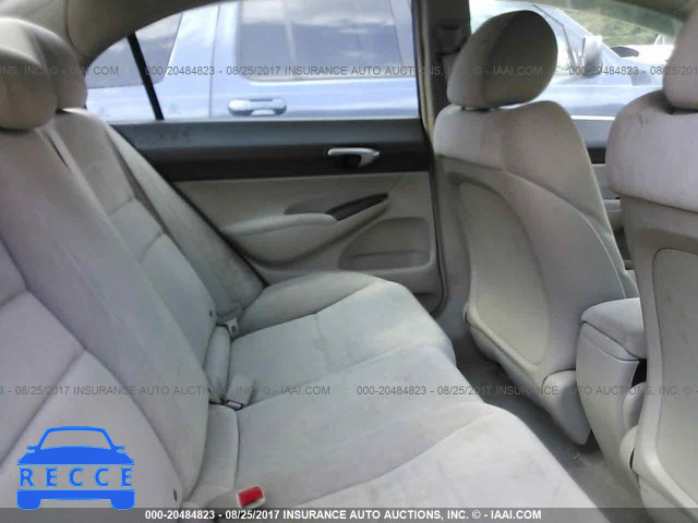 2011 Honda Civic 2HGFA1F55BH528780 image 7