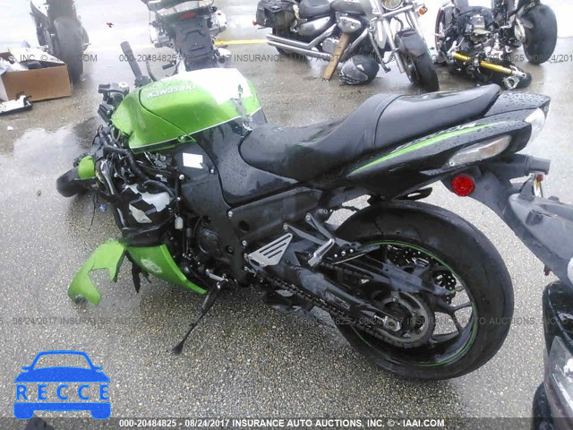 2016 Kawasaki ZX1400 H JKBZXNH14GA001353 Bild 2