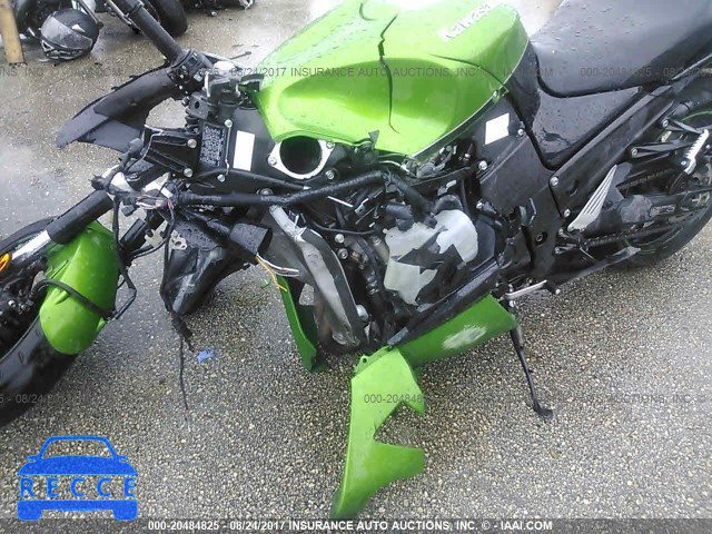 2016 Kawasaki ZX1400 H JKBZXNH14GA001353 Bild 8