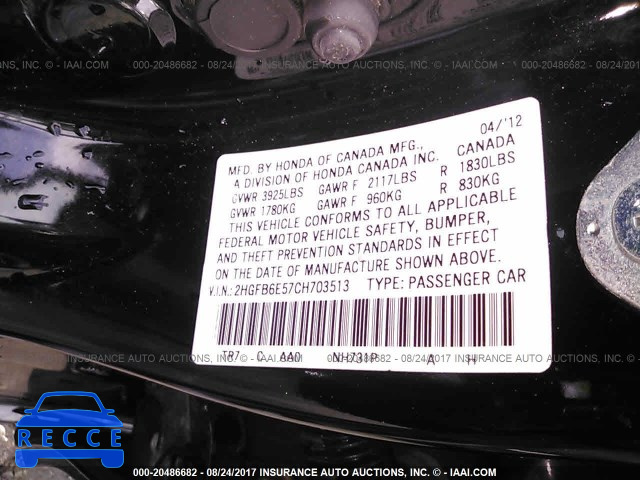 2012 Honda Civic 2HGFB6E57CH703513 image 8