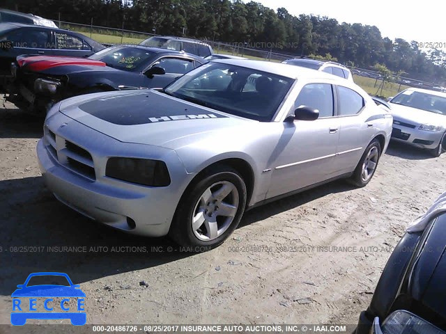 2009 Dodge Charger 2B3KA43T39H590546 image 1