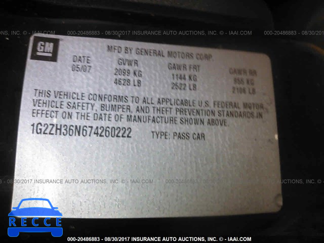 2007 Pontiac G6 1G2ZH36N674260222 image 8