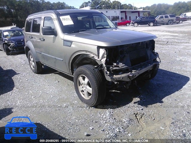 2007 Dodge Nitro 1D8GT28K57W502664 image 0