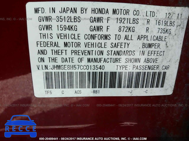 2012 Honda FIT JHMGE8H57CC013540 image 8