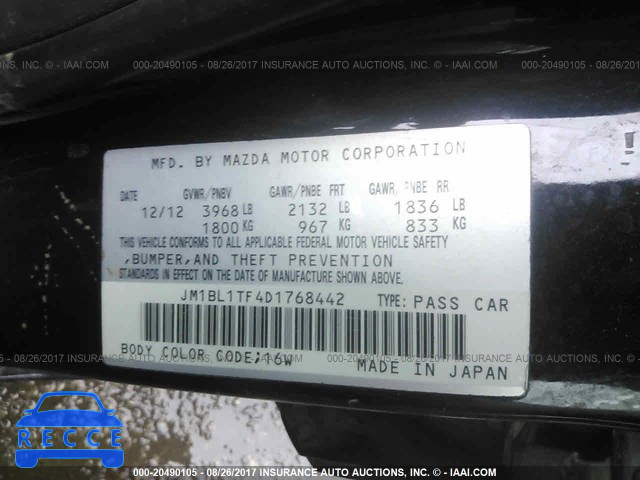 2013 Mazda 3 JM1BL1TF4D1768442 Bild 8
