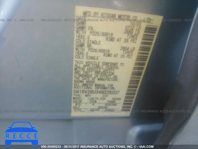 2004 Nissan Quest 5N1BV28U34N328207 зображення 8