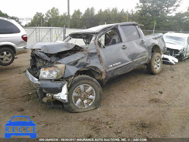 2012 Nissan Titan 1N6BA0EC1CN301499 зображення 1