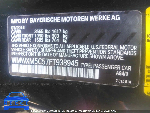 2015 Mini Cooper WMWXM5C57FT938945 image 8