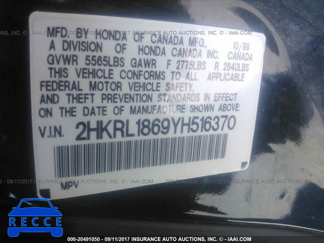 2000 Honda Odyssey 2HKRL1869YH516370 image 8