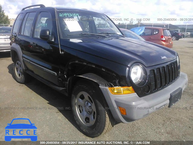 2005 Jeep Liberty 1J4GL48K55W523998 зображення 0