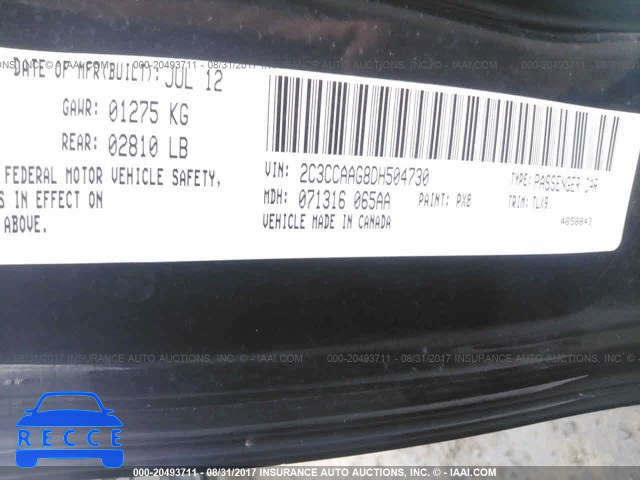 2013 Chrysler 300 2C3CCAAG8DH504730 image 8
