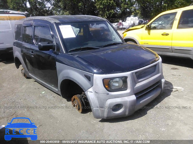 2003 Honda Element EX 5J6YH285X3L029574 зображення 0