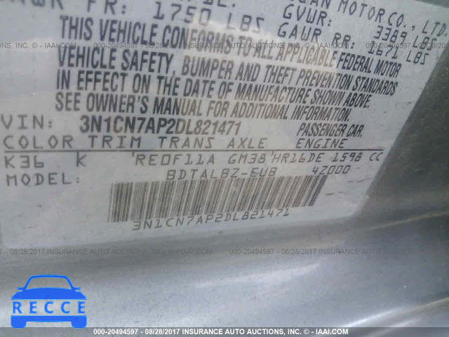 2013 Nissan Versa 3N1CN7AP2DL821471 image 8