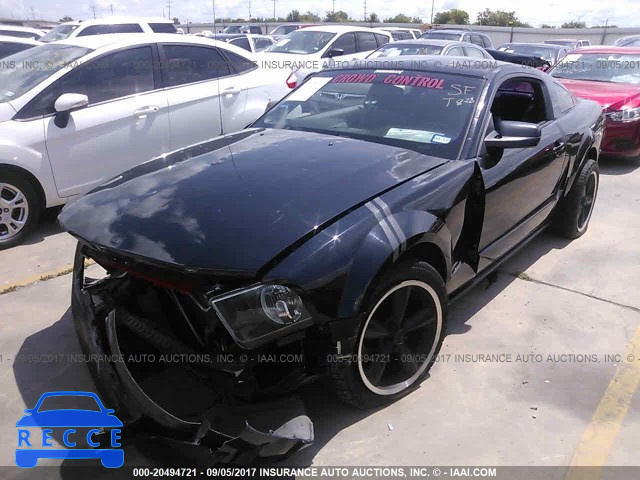 2008 Ford Mustang 1ZVHT82H885184871 image 1